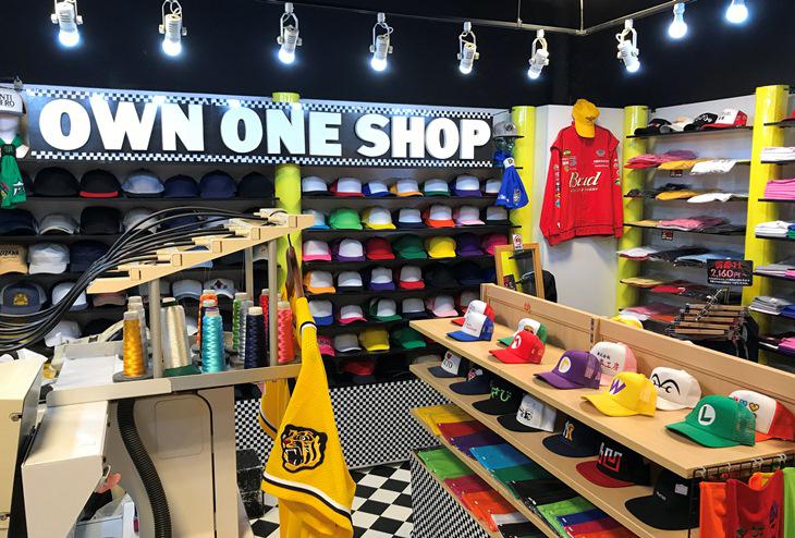 OWN ONE SHOP