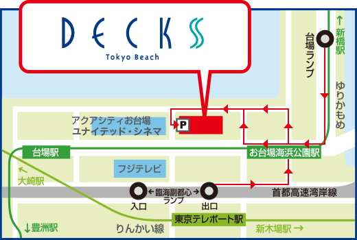 お車でのアクセスマップ